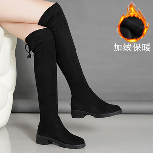 高级过膝长筒靴女中粗跟厚底百搭弹力靴胖瘦可穿高筒骑士靴不掉筒