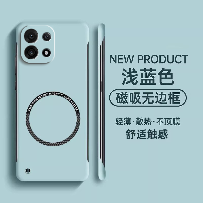 适用一加15手机壳新款1+15带磁吸圈保护套oneplus15全包镜头防摔oppo高级男女款1加1十15无边框超薄散热硬壳