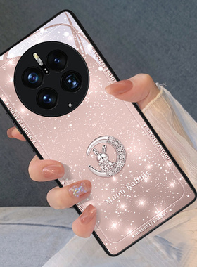 月亮兔子适用华为mate50pro手机壳p30高级感mate40pro+十保护套p40新款mate30个性MT50e简约p20女款p50情侣