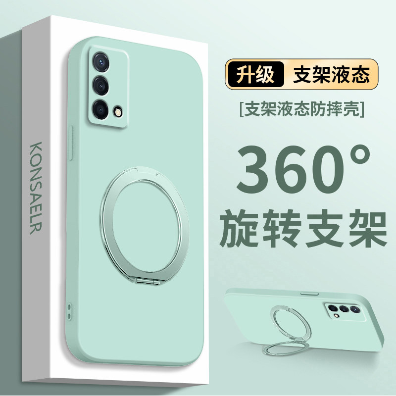 支点液态壳适用OPPOK9手机壳k9s新款k9pro防摔k9x硅胶保护套oppo5G磁吸PERM10带支架opk高级男女款简约软外壳