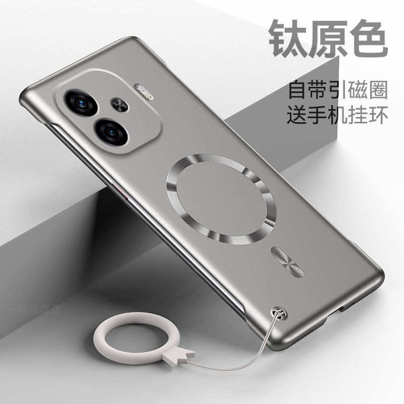 适用iqooz9手机壳iqooz9turbo新款金属漆z9x超薄散热z9turbo续航版无边框硬壳vivo男女车载磁吸创意简约外壳