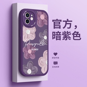 适用苹果17手机壳新款 15创意软硅胶11pro镜头全包i12promax小羊皮高级感16pm紫色油画花iPhone11防摔14保护套