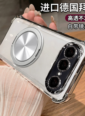 超强气囊防摔适用vivos50promini手机壳vivo新款s50pro硅胶套sV2527A自带镜头膜vovis磁吸带支架迷你mini外壳