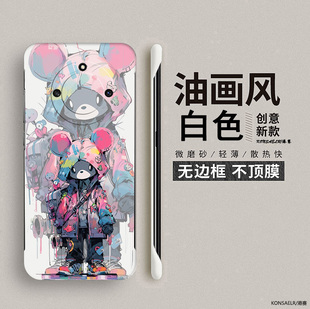 油画背包小熊适用荣耀x50手机壳华为荣耀x40GT保护套x50i新款x30无边框x20se防摔honor的max曲屏9xpro硬壳x10