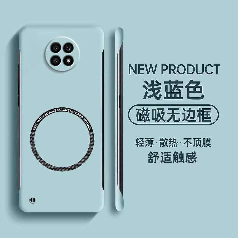 适用华为荣耀x20手机壳新款honorx20se磨砂高级感保护套Honor无边框超薄散热NTN一AN20半包硬壳NTNAN简约外壳