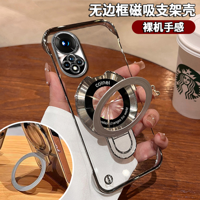 无边框适用华为nova9手机