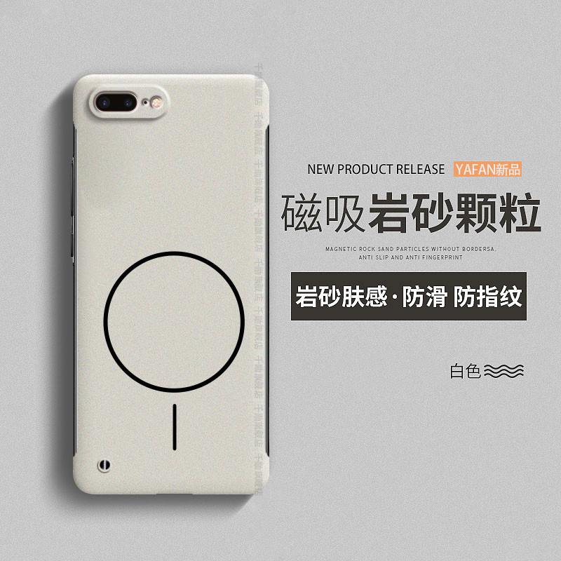 适用华为pura90promax手机壳Pura90pro无边框硬壳Huawei新品pure90爆款PorMax岩砂简约P9o超薄散热保护套