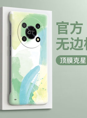 晕染水彩适用华为荣耀x50手机壳新款8x荣耀X40i磨砂全包x30简约20se无边框x10max硬壳X40GT高级感9xpro保护套