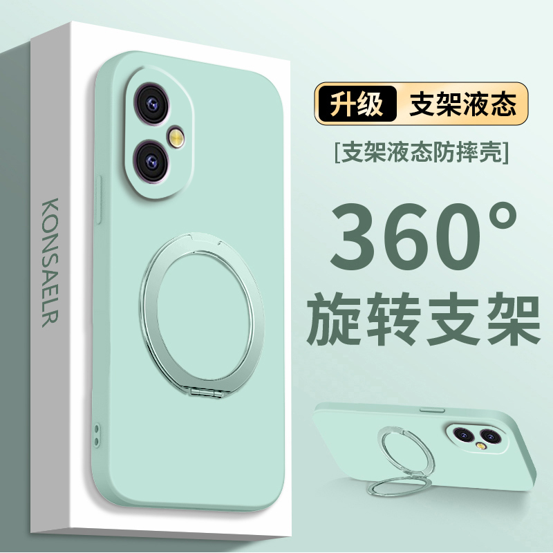 适用华为荣耀400手机壳honor400pro新款液态硅胶支点壳Honor软磁吸支架DNN一AN00防摔DNP保护套por高级超薄