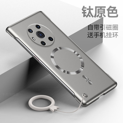 适用华为荣耀Magic3手机壳新款Magic3pro磁吸无边框Magic3至臻版超薄硬壳honor金属漆质感魔术3带挂绳保护套