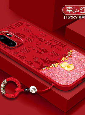 适用一加Ace6手机壳新款1+Ace6招财猫国潮创意外后壳oppo全包防摔oneplusace6软硅胶1加1十ace6带挂绳保护套