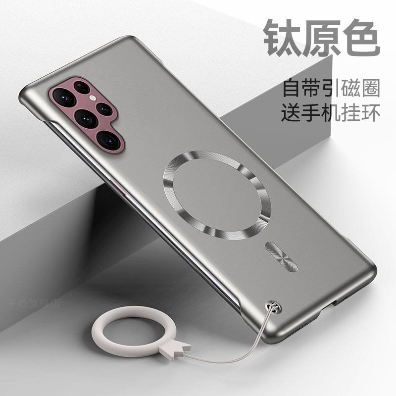 适用三星s23手机壳Galaxys23ultra保护套新款超薄金属漆散热s23+磁吸无边框硬壳Samsung带挂环s23fe简约外壳