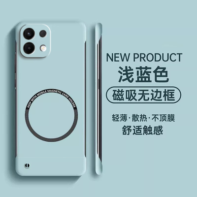 适用oppok12s手机壳新款k12plus无边框超薄散热硬壳oppo镜头防摔k12x带磁吸圈k12简约高级感opp0半包边外壳