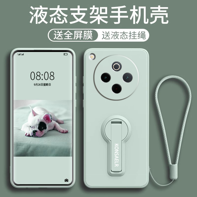 适用OPPOFindX8手机壳findx8pro新款x8s+保护套带支架手绳oppo纯色液态硅胶软findx8ultra防摔高级感外壳后壳