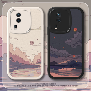 neo6防摔全包7se情侣z8文艺vivo套z7x硅胶z3日系u1创意 云海昼夜适用iqooneo8手机壳iqooneo5风景画neo7竞速版