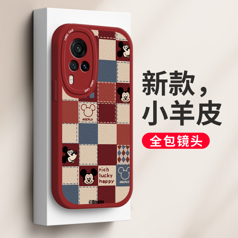 vioX60潮牌保护壳新款Pr