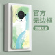 晕染水彩适用华为mate60手机壳mete30Epro潮超薄M40e无边框mt40高级感mate50磨砂meta20防摔50rs硬壳30保护套