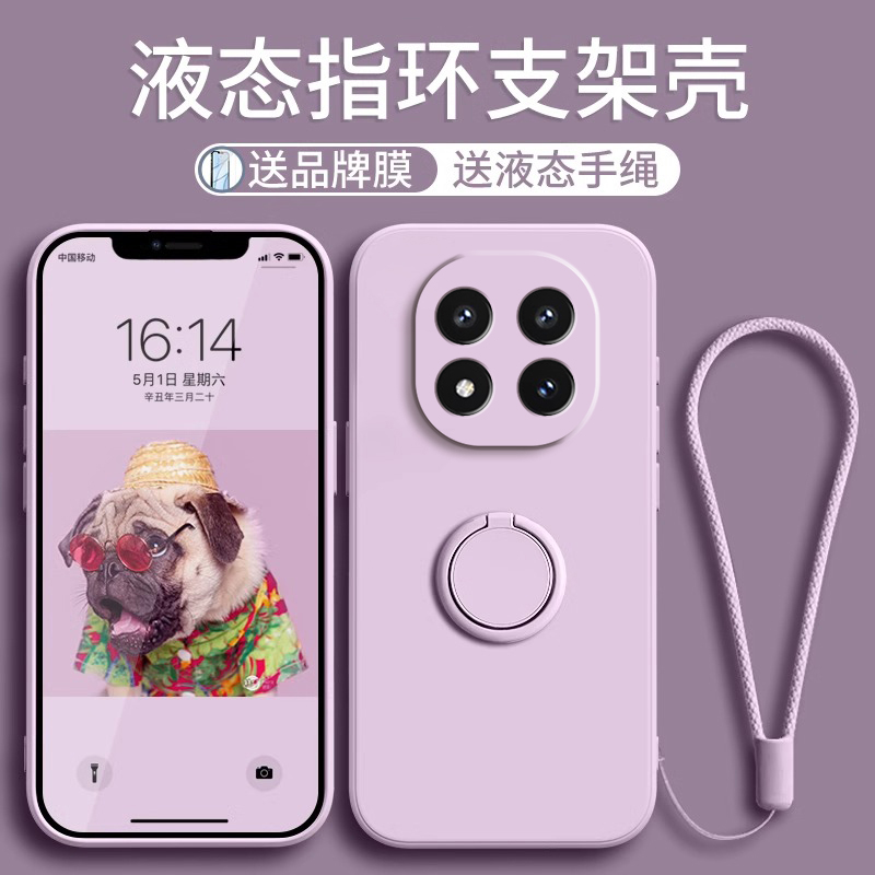 适用红米note14手机壳新款note14pro指环液态硅胶redmi镜头全包note14pro+防摔保护套带挂绳Redmi简约软外壳