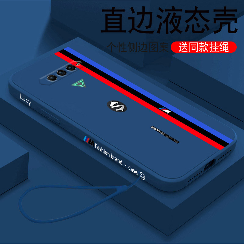 简约潮牌赛道撞色黑鲨4Pro手机壳