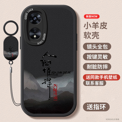 适用于oppoa97手机壳男女款a58保护套a11s防摔a9/a96全包镜头a1pro硅胶a57软壳a93s/a55s/a32磨砂a35新款a56