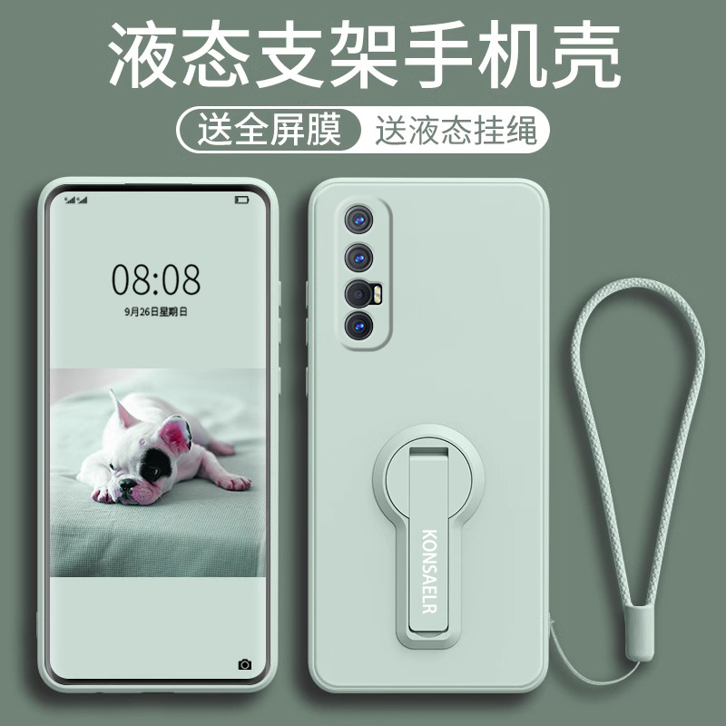 适用oppok7手机壳液态软硅胶k7x自带支架OPPOK5全包oppok镜头防摔K3创意超薄oppo k1潮男保护套女款新款简约