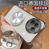 适用realme真我gt8手机壳新款 RealmeGT8Pro自带镜头膜oppo全包四角气囊防摔RMX5200透明软硅胶por磁吸保护套