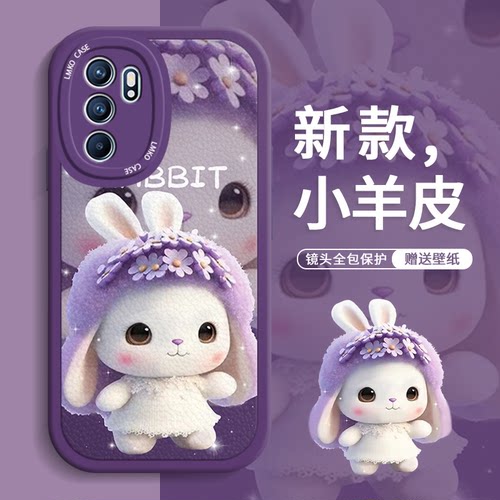 OPReno5壳0p6液态硅胶4r+