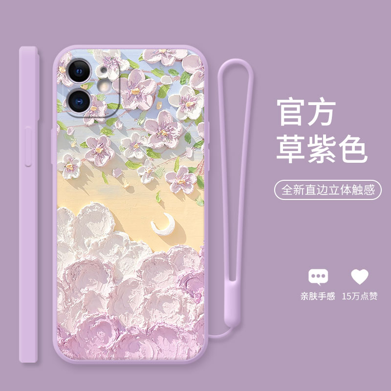 苹果12手机壳液态硅胶iphone12时尚油画12pro直边防摔12promax田园花朵12mini镜头全包保护套ins风外壳适用于 3C数码配件 手机保护套/壳 原图主图