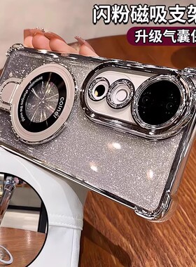 四角气囊防摔适用vivos19pro手机壳s20新款s20pro闪粉磁吸支架s18全包镜头s17奢华高级感s15硅胶s12女s9外壳