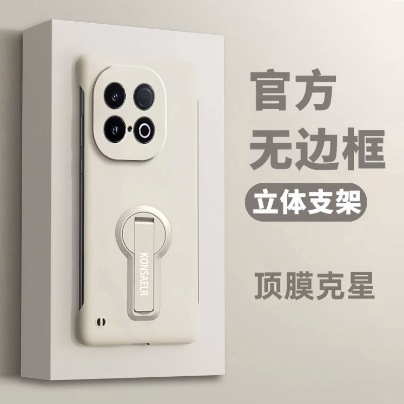 适用vivoiqooz10turbo手机壳IQOOZ10TurboPro磨砂超薄散热Z10x纯色简约Z10Turbo+硬外壳ipoo无边框防摔保护套