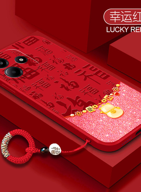 适用红米note14手机壳13pro+小米note12镜头全包redminote11pro液态硅胶note10pro+高级感招财猫5g挂绳保护套