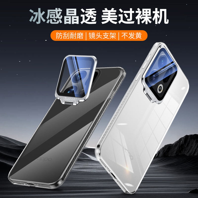 潮流精品,品质保证
