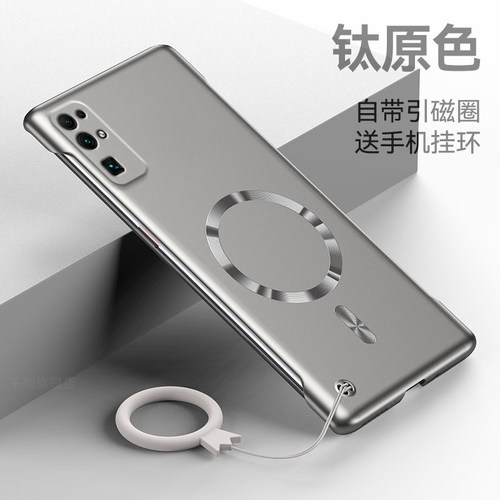 适用华为荣耀30手机壳新款honor30pro无边框30s超薄半包硬壳Honor30青春版金属质感30pro十带挂环磁吸保护套