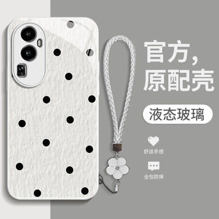赵露思偷偷藏不住适用opporeno10手机壳Reno7新款reno9pro+玻璃8桑稚同款reno6/5简约波点4se挂绳Reno外壳por