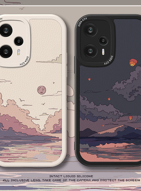 云海昼夜适用红米note13pro手机壳note11风景画小米note12turbo全包11tpro防摔12R情侣10创意9文艺8套7男硅胶