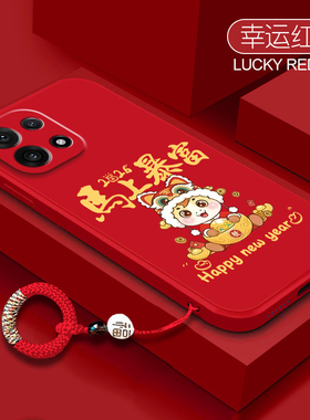 新年万事如意适用一加15手机壳新款1+13T马上暴富1加12国风oneplus11保护套oppo全包1＋10por防摔9RT硅胶软壳