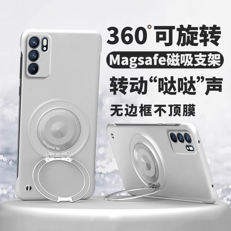 360°旋转磁吸支架适用opporeno6手机壳reno5pro十无边框硬壳oppo新款reno4se简约reno3pro超薄男女reno外壳