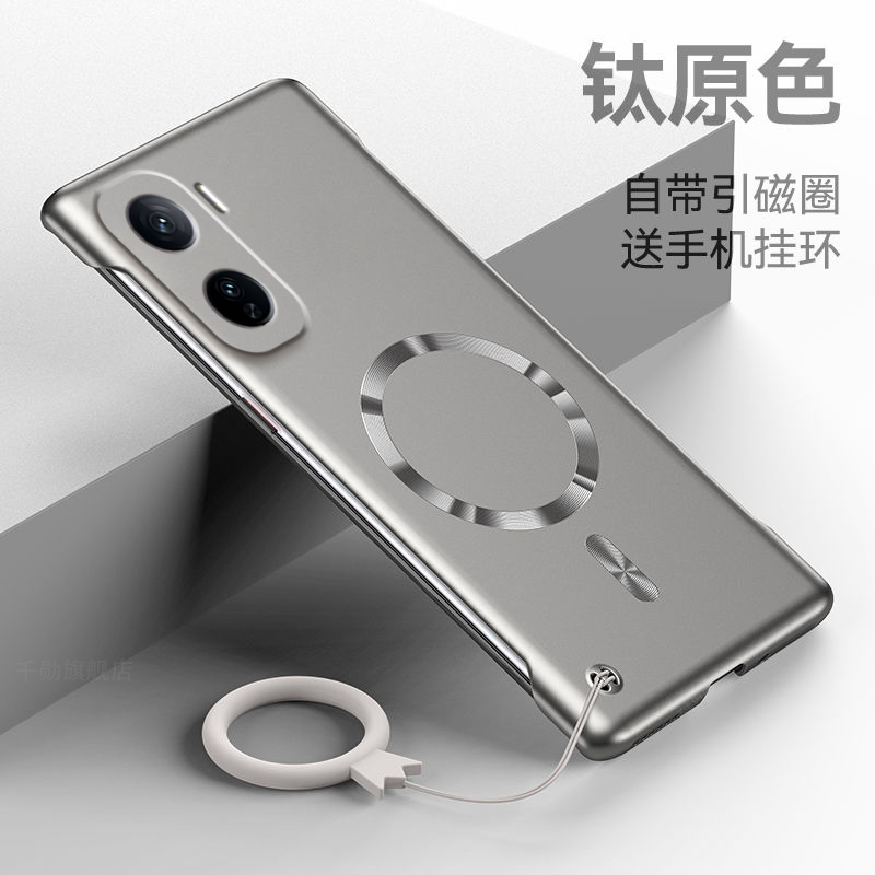 适用vivoiqooneo11手机壳新款iQOONeo11金属漆无边框iQoo超薄硬外壳vivoiqoo男女车载磁吸ipoo创意简约保护套