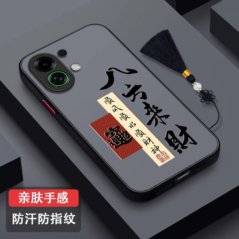 八方来财适用OPPOK13TurboPro手机壳新款k13turbo超薄亲肤磨砂保护套oppo带流苏挂绳opk全包防摔创意简约外壳