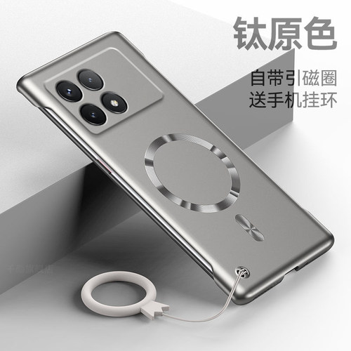 适用红米k70手机壳新款redmik70pro磁吸k70e无边框硬壳Redmi金属漆超薄散热k70至尊版带挂环简约半包边外壳