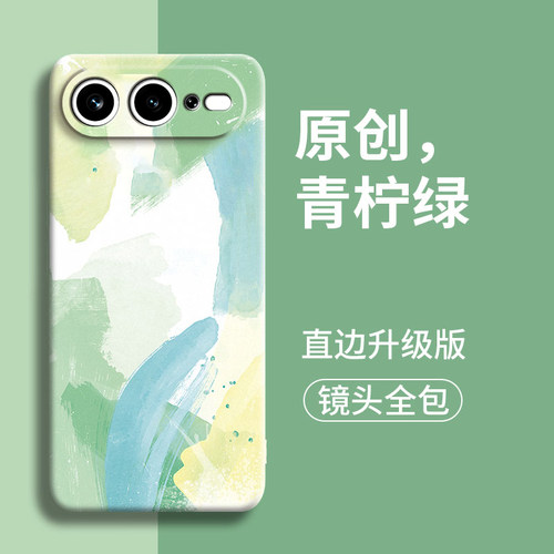油画水彩适用华为荣耀600手机壳新款honor600pro全包防摔保护硅胶套Honor男女时尚创意VKJ-NX9彩绘高级感外壳