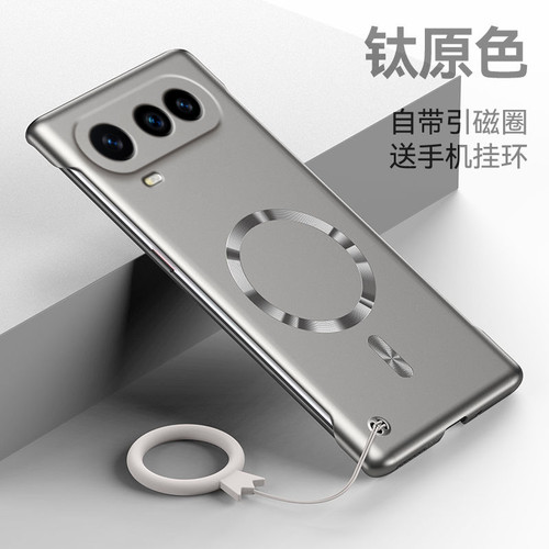 适用荣耀Magic8ProAir亚克简约