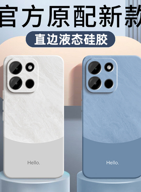 适用1加turbo6v手机壳新款1+Turbo6镜头全包防摔保护套oppo撞色简约高级感oneplus男女创意软硅胶tubro6V外壳