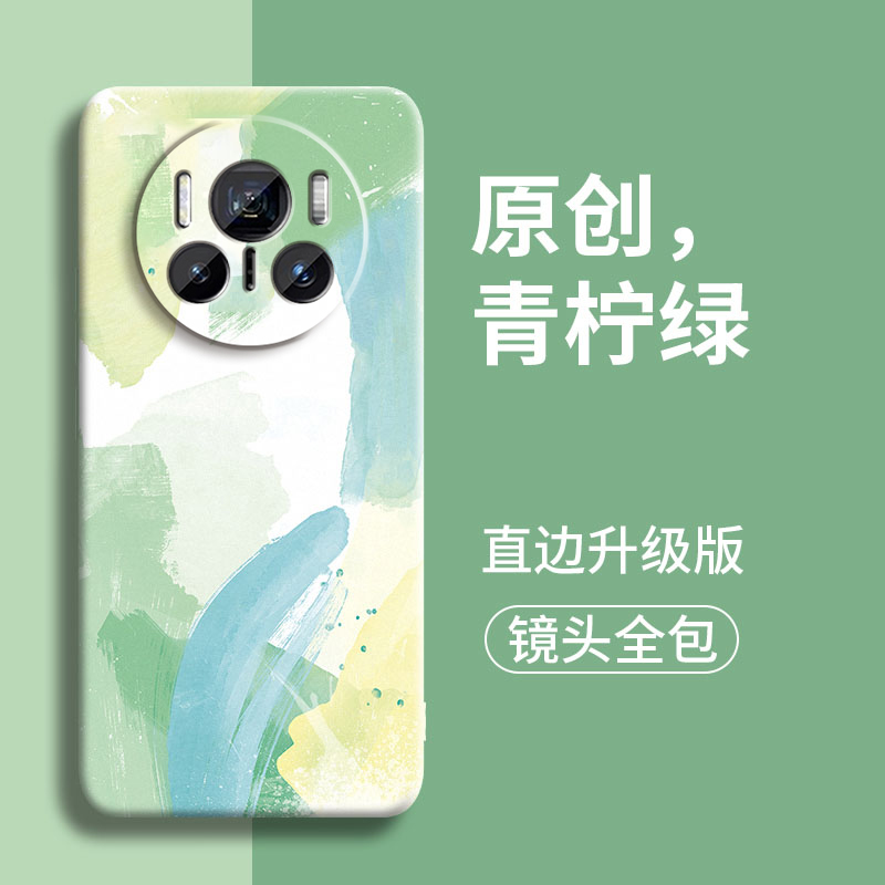 水彩适用华为Mate80新款手机壳mate80pro防摔软硅胶保护套mt80pro+镜头全包mtae80男女高级感por简约外壳后壳