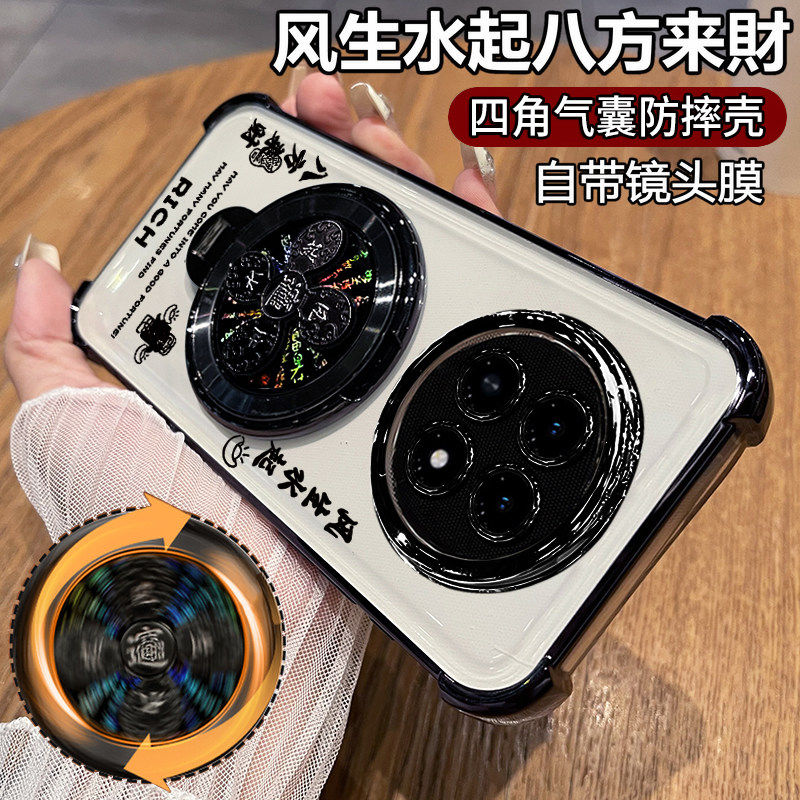 2026马年新款八方来财适用OPPOA6L手机壳oppo保护a6l硅胶5g套oppo带支架高级感PLL110四角气囊防摔透明软外壳