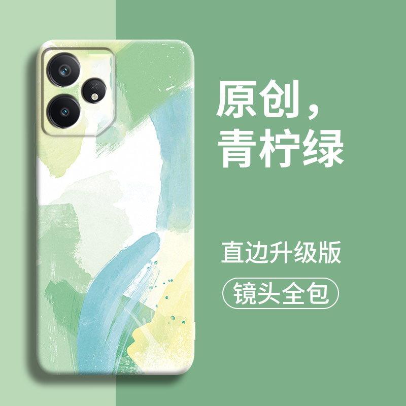 油画水彩适用Realme真我Neo7手机壳新款Neo7SE液态硅胶Realme全包式Neo7x防摔保护套男女0pp0个性简约软外壳
