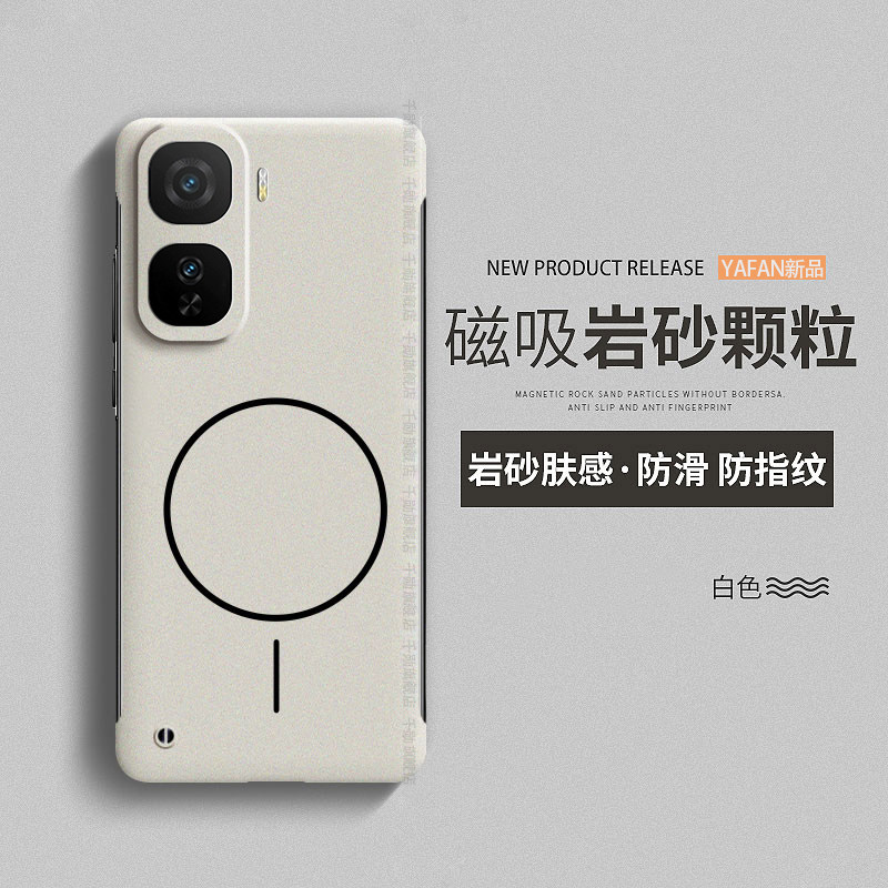 适用vivoiqooneo10pro手机壳IQOONeo9SPro+岩砂Neo8肤感Neo7竞速版无边框iQOONeo6se散热Neo5活力版简约硬壳