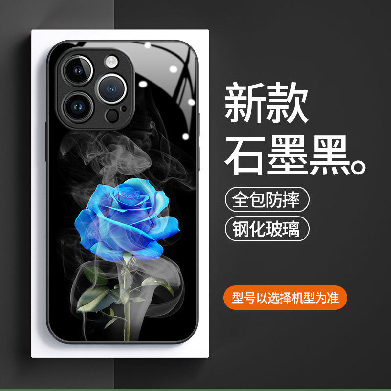 适用苹果13手机壳12pro金属漆玻璃iphone14新款全包镜头xsmax高级创意11promax男女款8plus潮牌7防摔xr保护套 3C数码配件 手机保护套/壳 原图主图