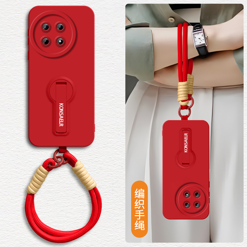 适用一加Ace5手机壳1+Ace5Pro新款带支架挂绳oneplusace5防摔液态软硅胶保护套oppo简约纯色por男女高级外壳