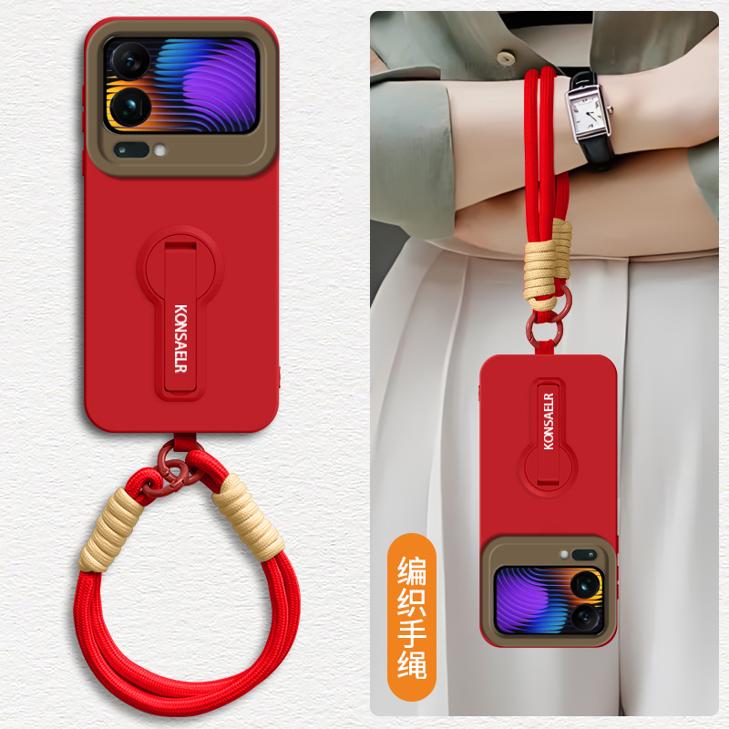 MIUI/小米小米17Pro